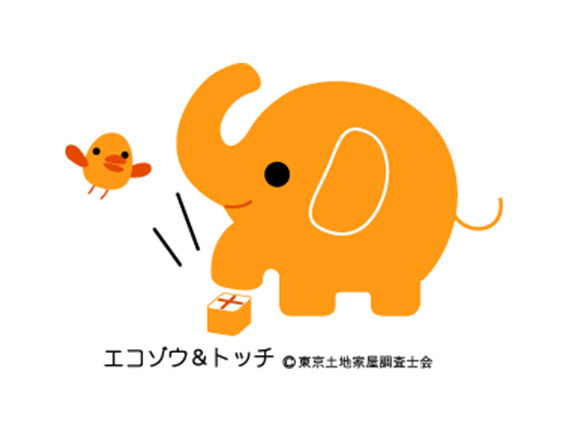 画像：エコゾウ&トッチ